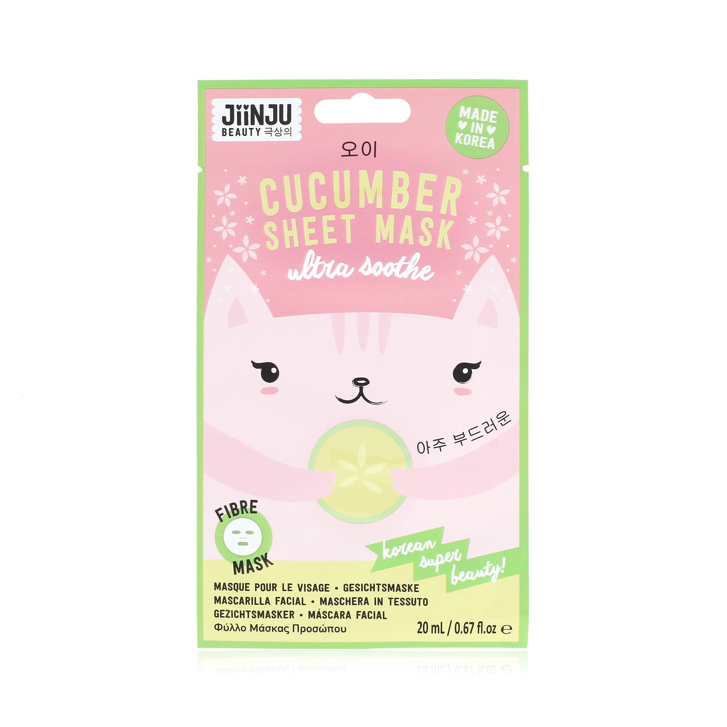 Jiinju Cucumber Sheet Mask